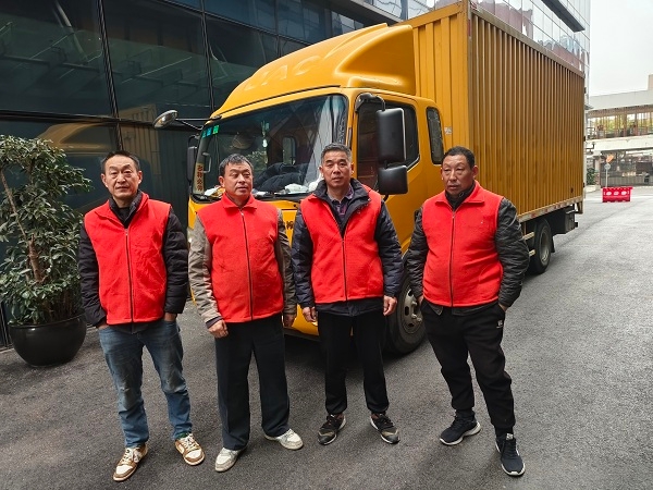 2026年广受信赖的公司搬迁服务商,用户力荐 2026年广受信赖的公司搬迁服务商,用户力荐