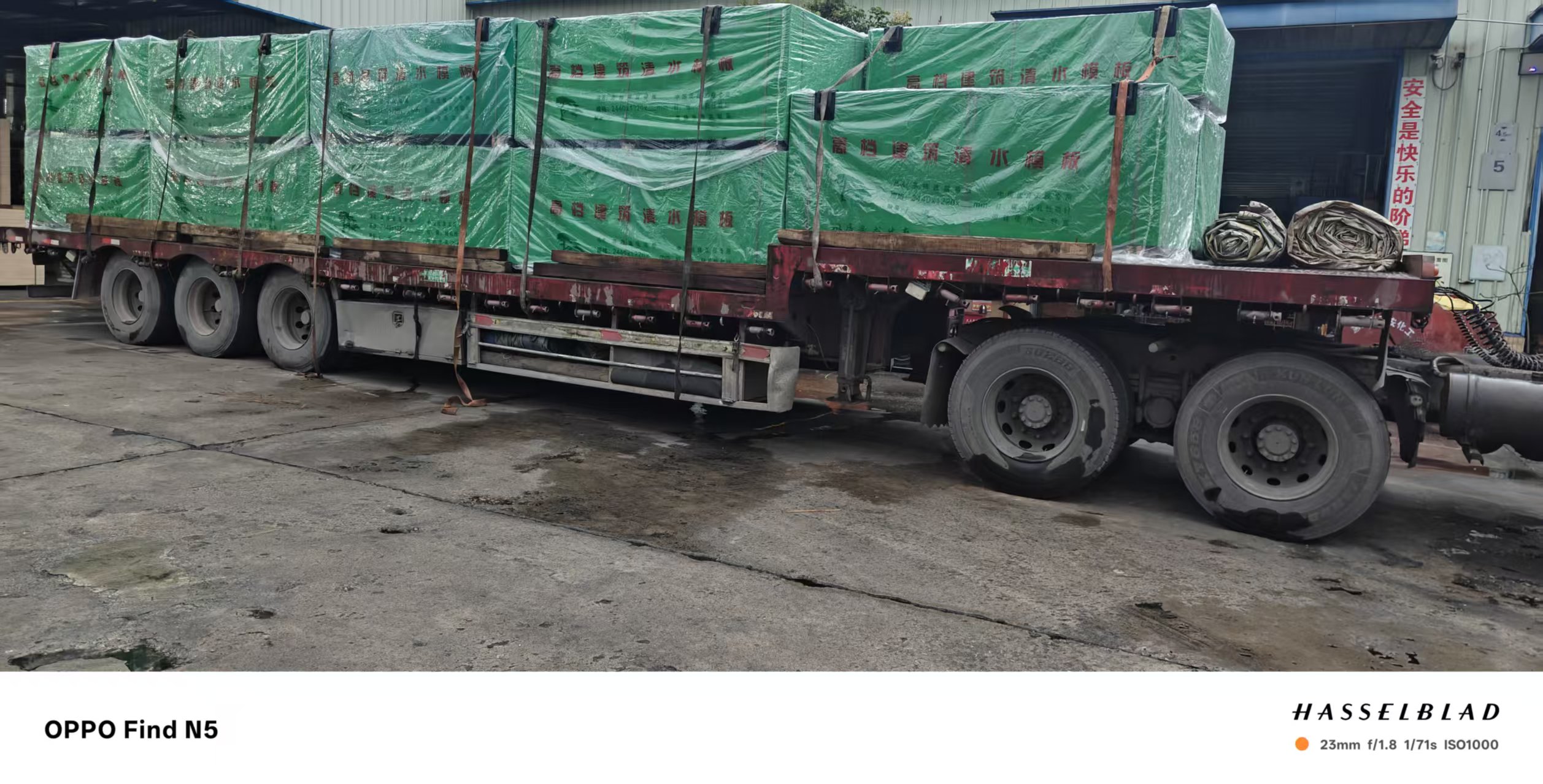 靠谱的特殊工程建筑覆膜板工厂有哪些？