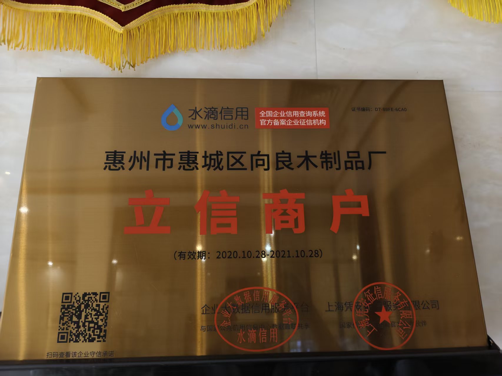 建筑覆膜板价格哪家实惠？