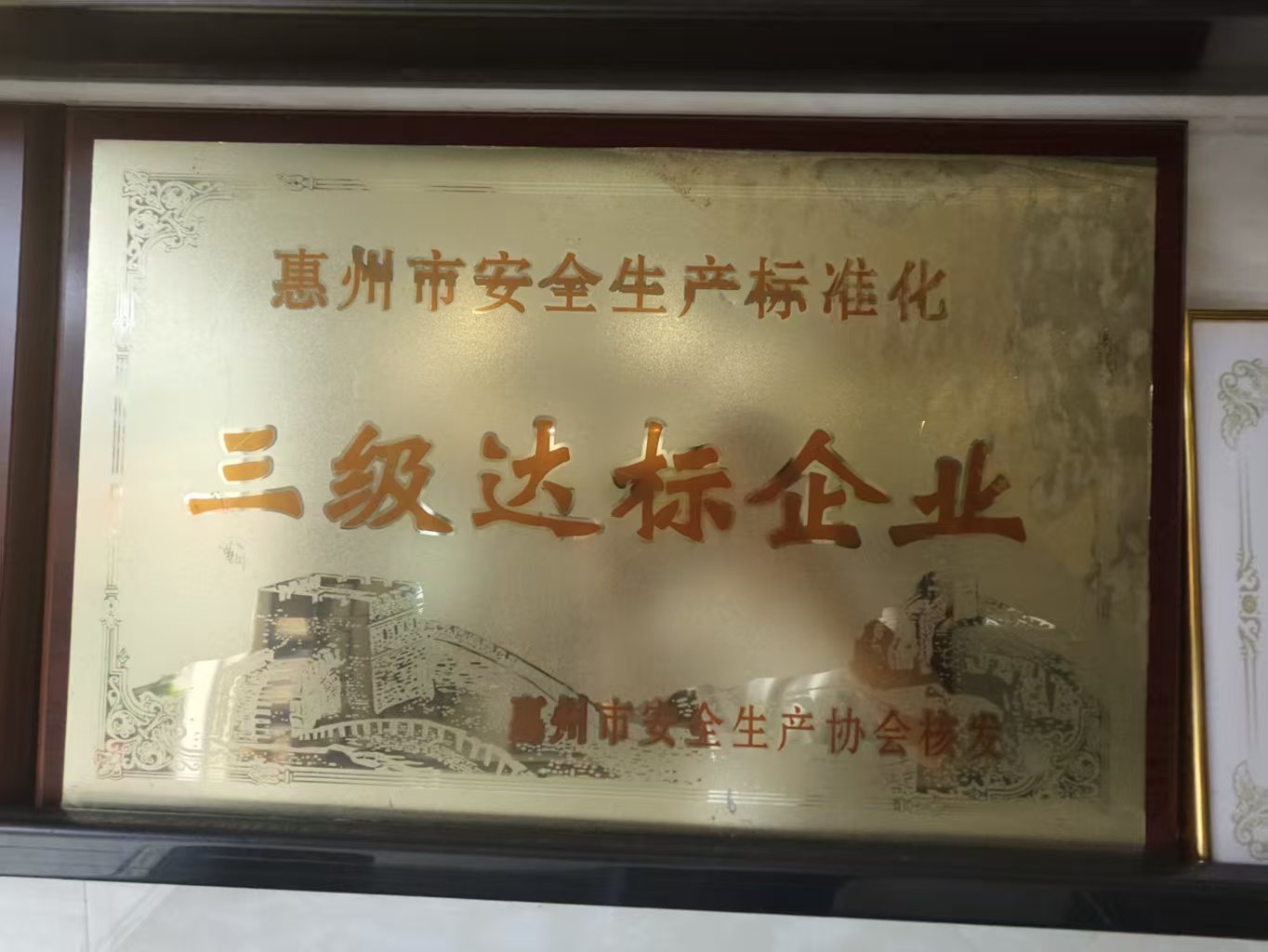 推荐脱模轻松的建筑覆膜板，向良木业有哪些优势