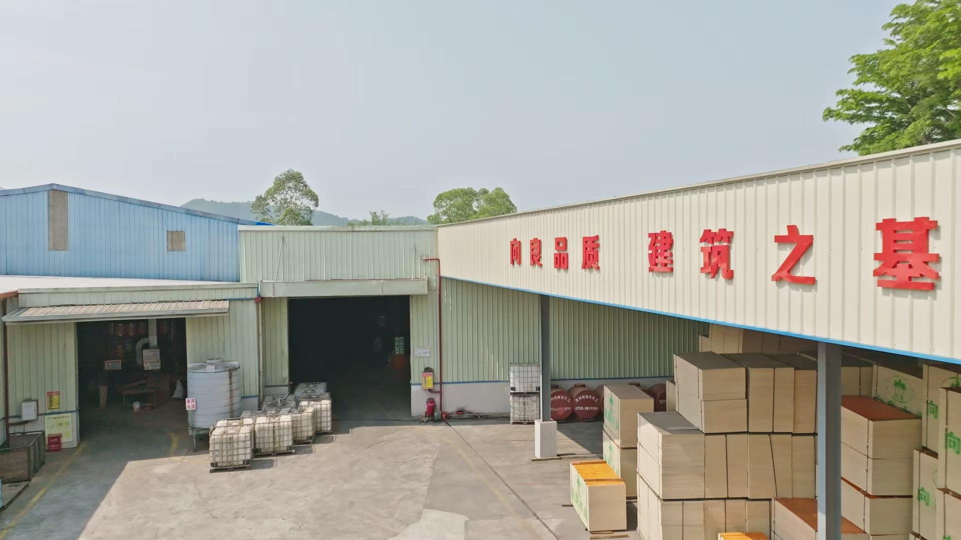 双重烘干的建筑覆膜板工厂哪家靠谱，向良木业值得信赖