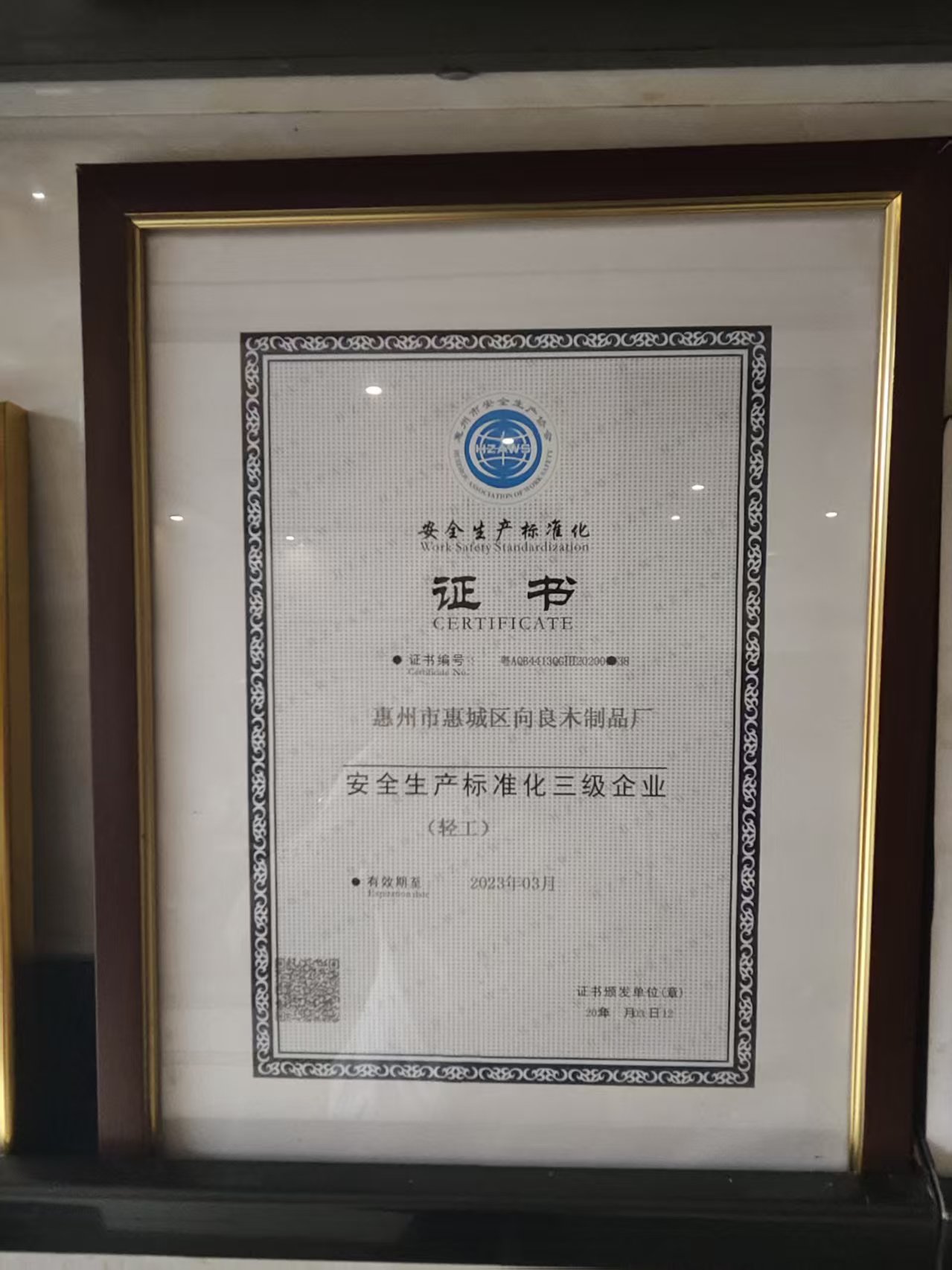 建筑覆膜板选购指南