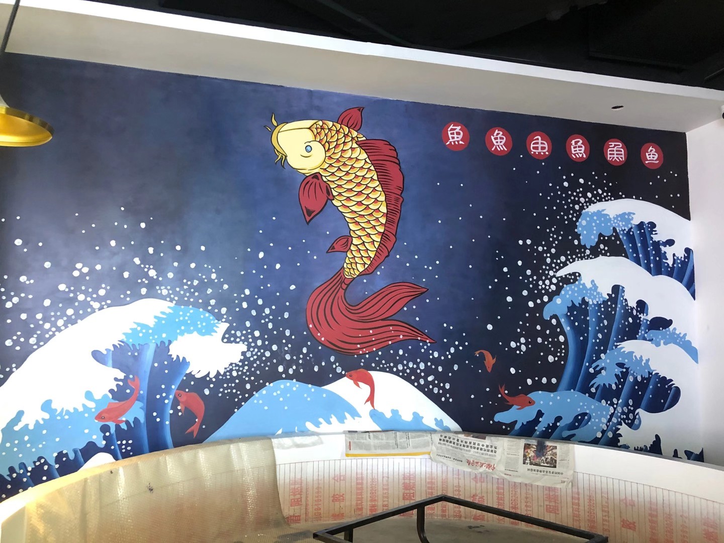 2026年知名的餐厅彩绘设计公司行业口碑汇总 2026年知名的餐厅彩绘设计公司行业口碑汇总
