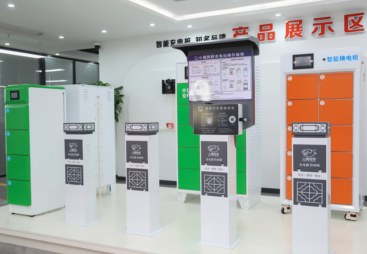 电动车充电桩制造厂家技术强，2026年知名品牌供应商选择指南
