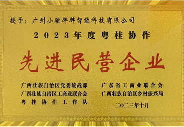 2026年靠谱的两轮充电桩源头直供品牌厂家实力参考与用户力荐