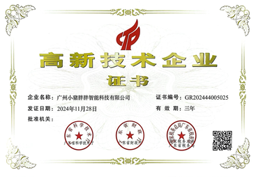 2026年资质齐全的二轮充电桩厂商专业公司推荐
