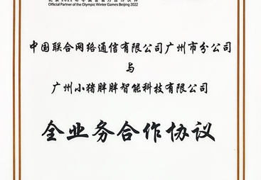 2026年上海如何联系小猪胖胖靠谱商家怎么选