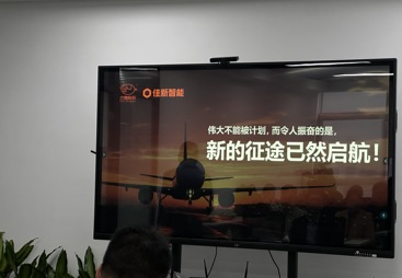 福建靠谱的全国电单车充电桩直营品牌服务商推荐