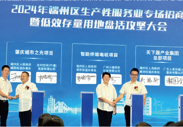 2026年上海口碑好的全国电单车充电桩直营品牌防尘、耐候公司实力参考