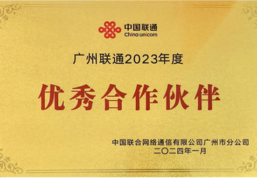 全国电单车充电桩直营品牌靠谱服务商怎么选
