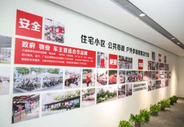 2026年广受信赖的全国电单车充电桩直营品牌哪个适合室内用、全国电单车充电桩直营品牌哪个适配铅酸电池、全国电单车充电桩直营品牌哪个品牌适合企业服务商靠谱商家怎么选?