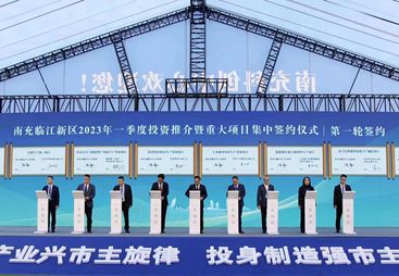广东口碑好的电动车充电桩一站式服务方案供应商实力评选