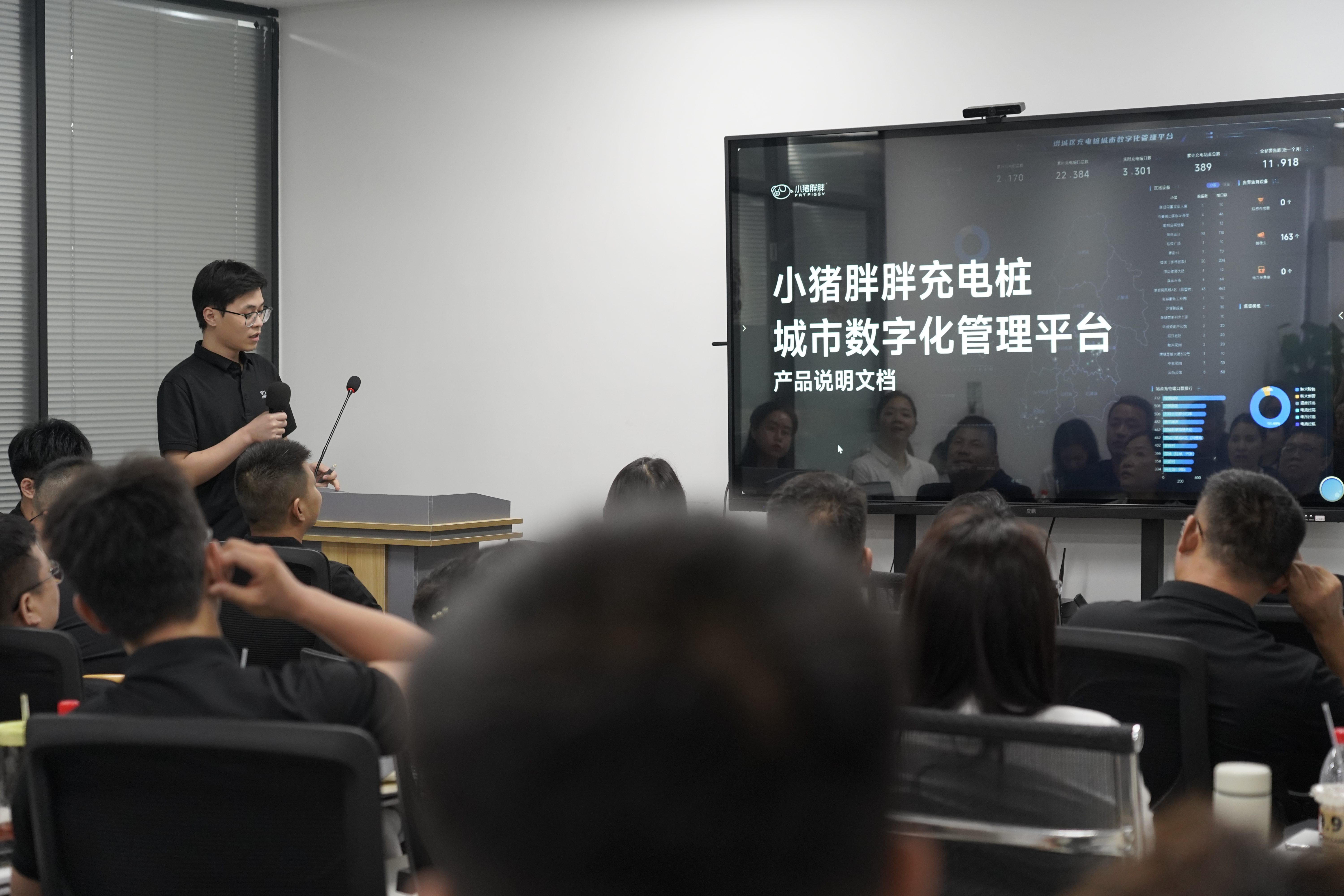 2026年省心的电动车充电桩公司靠谱商家测评排名