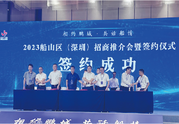 上海电动车充电桩一站式服务企业全景分析