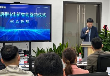 2026年口碑好的全国电单车充电桩直营品牌 实力参考