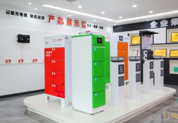 两轮充电桩直营品牌哪家靠谱，供应商选购参考汇总