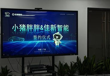 小猪胖胖电动车充电桩服务技术实力如何