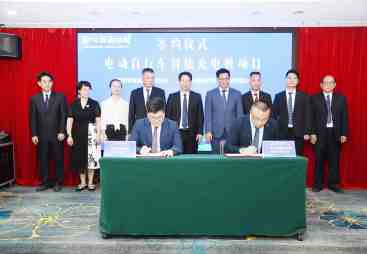 小猪胖胖二轮充电桩靠谱吗，实力如何