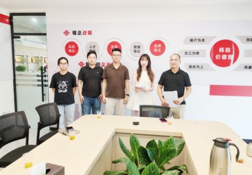 2026年商场地下车库装二轮充电桩找哪家企业专业公司推荐