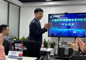 小猪胖胖二轮电动车充电桩口碑好吗