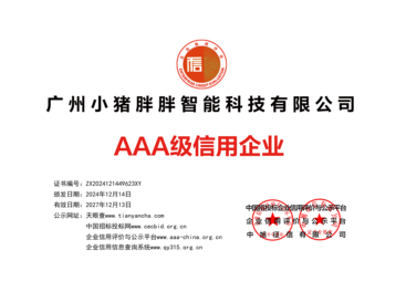 北京两轮充电桩直营品牌直营定制厂家、两轮充电桩直营品牌优质供应商、两轮充电桩直营品牌直营服务商家公司有哪些