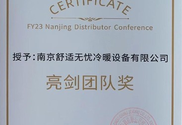 2026年资质齐全的三恒系统服务商推荐，价格公道不玩套路