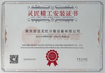 2026年安装五恒系统哪家好 用料扎实的生产厂家推荐