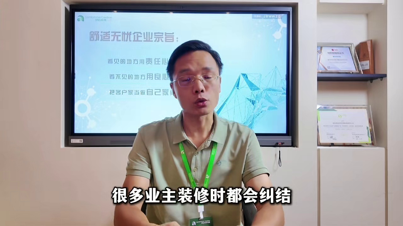 装中央空调加壁挂锅炉，还是装水机两联供