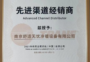 2026年五恒系统行业全景分析与选择指南