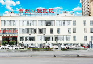 2026年口碑好的儿童早期干预矫正机构推荐，家长省心不踩坑