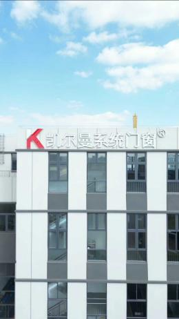 2026年门窗源头工厂厂家挑选全攻略 2026年门窗源头工厂厂家挑选全攻略