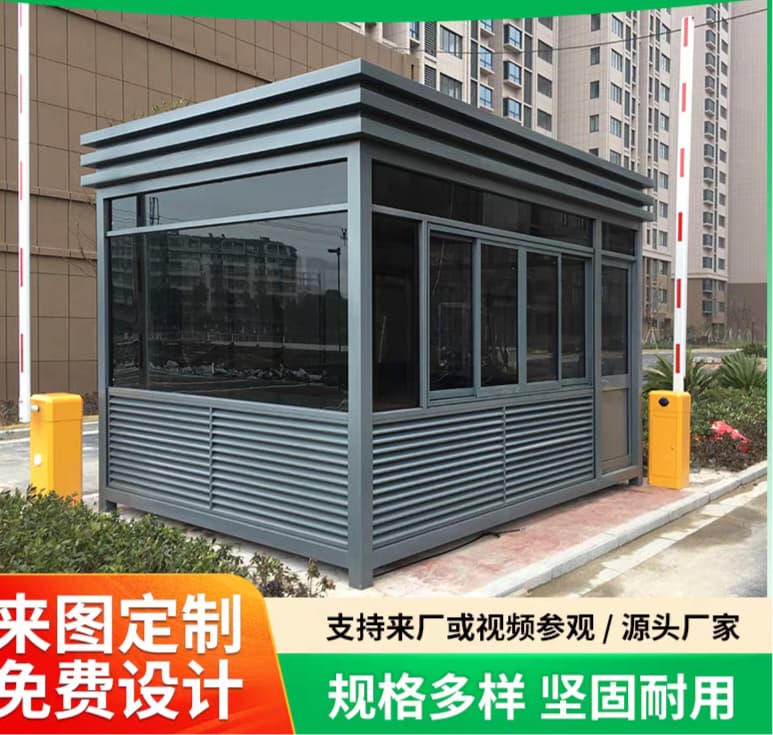 湖南移动厕所多少钱?科路通性价比高吗
