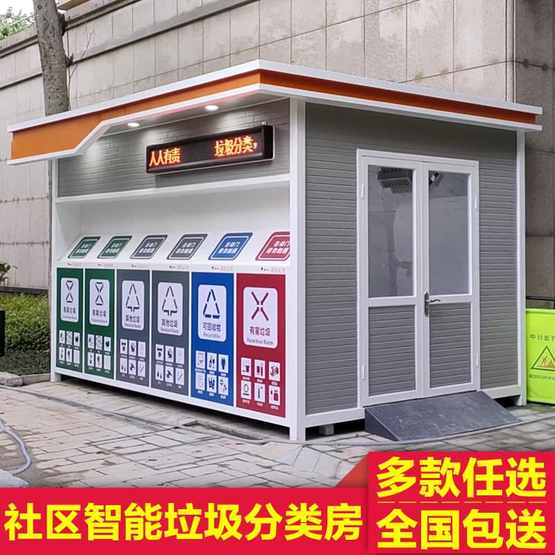 湖南移动厕所公司哪家靠谱？这篇指南告诉你