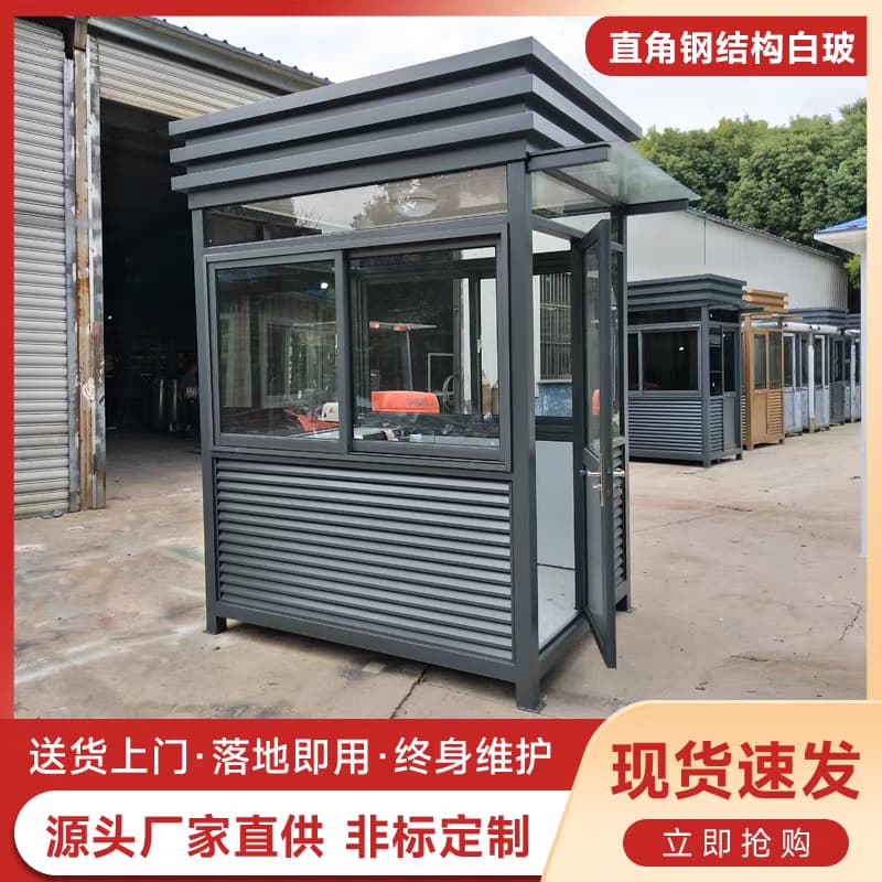 湖南移动厕所品牌哪家好？靠谱品牌推荐