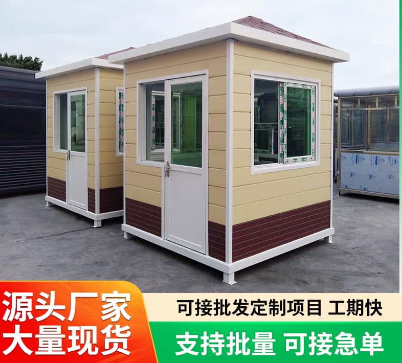 2026年好用的户外果皮箱厂家，科路通生产工艺成熟
