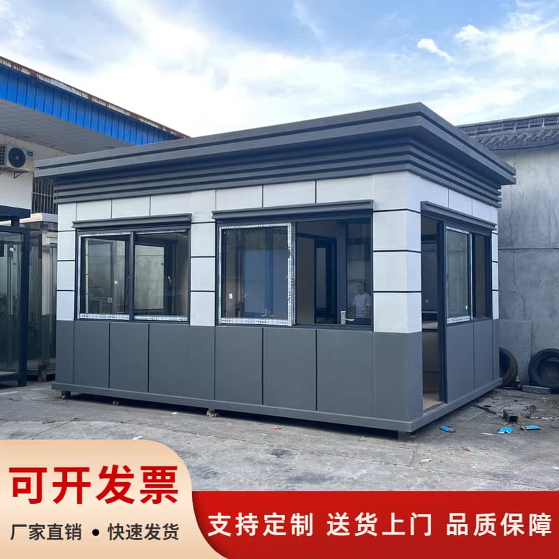 移动厕所定制哪家好？湖南这家口碑厂商实力强