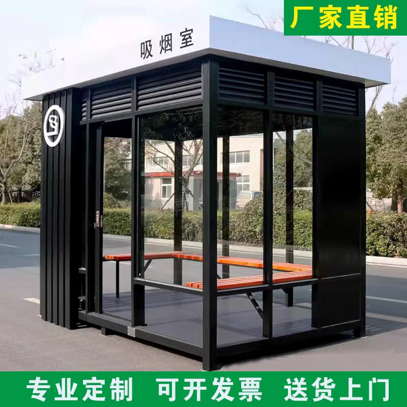 2026年评价高的湖南移动厕所公司综合实力推荐 2026年评价高的湖南移动厕所公司综合实力推荐