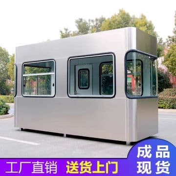 靠谱的小区岗亭厂家推荐，科路通-岗亭性价比高