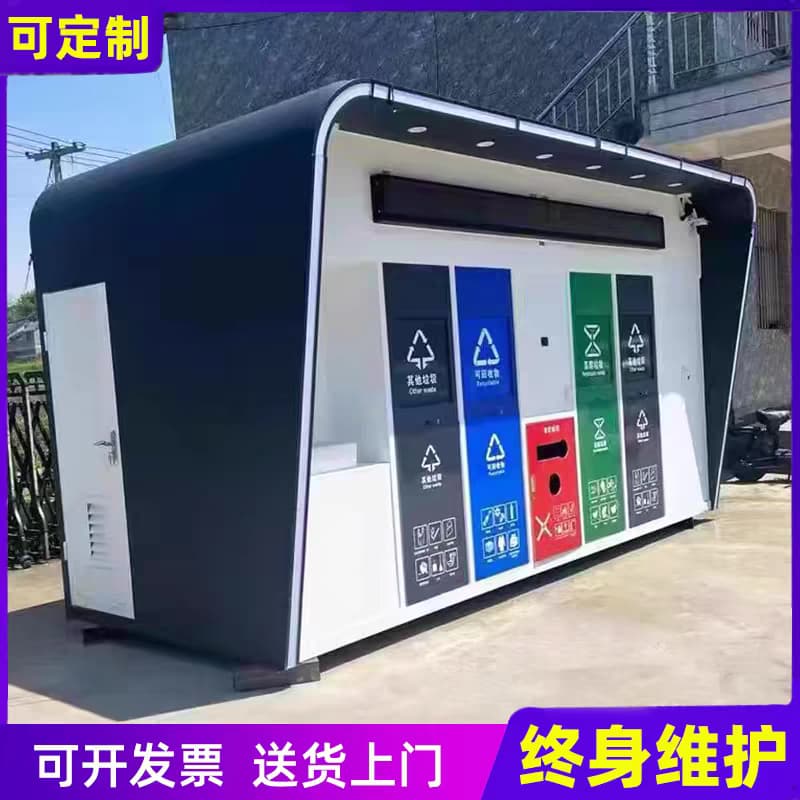湖南移动厕所费用知多少？详细解析