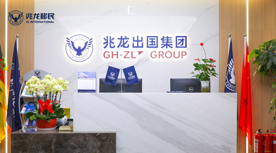 2026年值得信赖的口碑好的美国移民公司推荐，体验服务品质之选