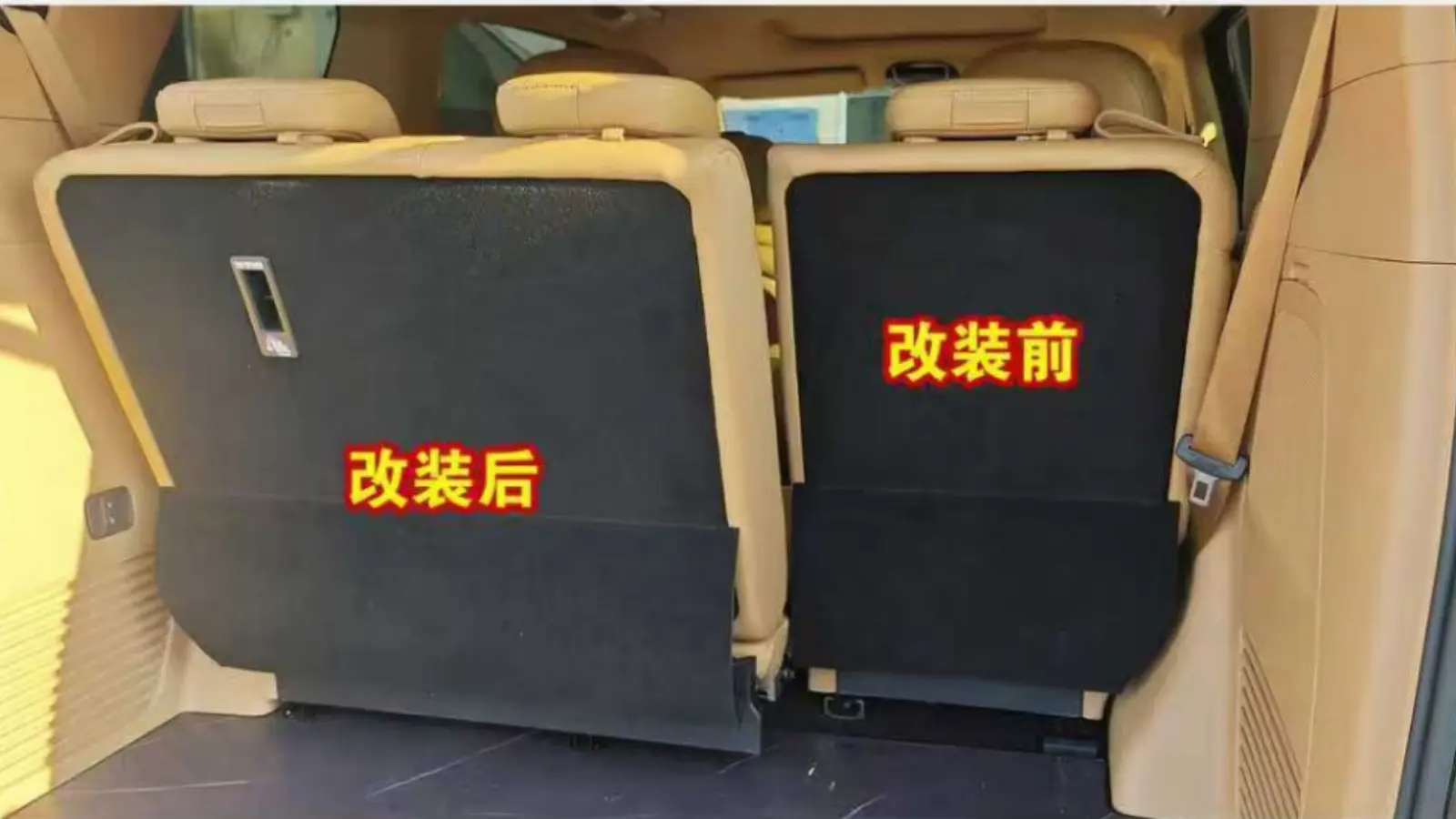 2026年优质的三排座椅改装配件源头生产厂家行业全景分析 2026年优质的三排座椅改装配件源头生产厂家行业全景分析