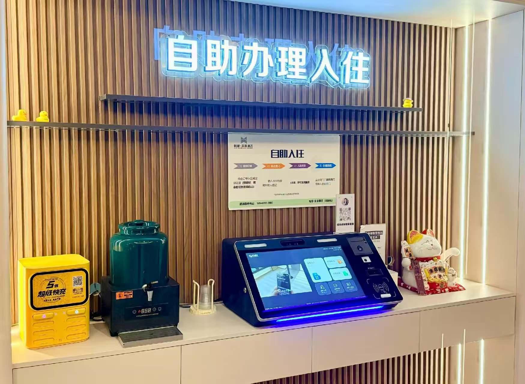 2026年口碑好的海鲜店开票二维码生成自助交付供应商实力测评