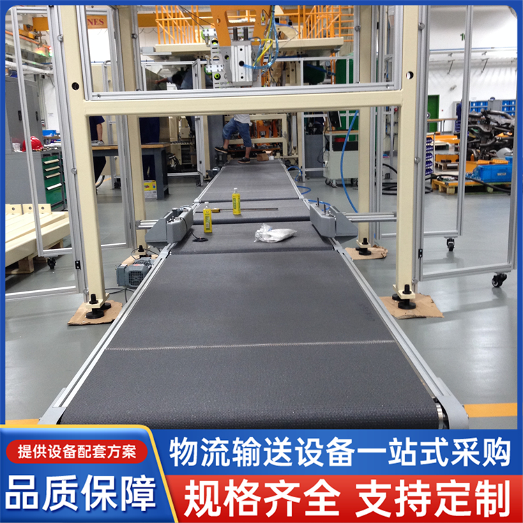 2026年上海皮带输送机来样定制厂家行业现状与正规商家选择指南