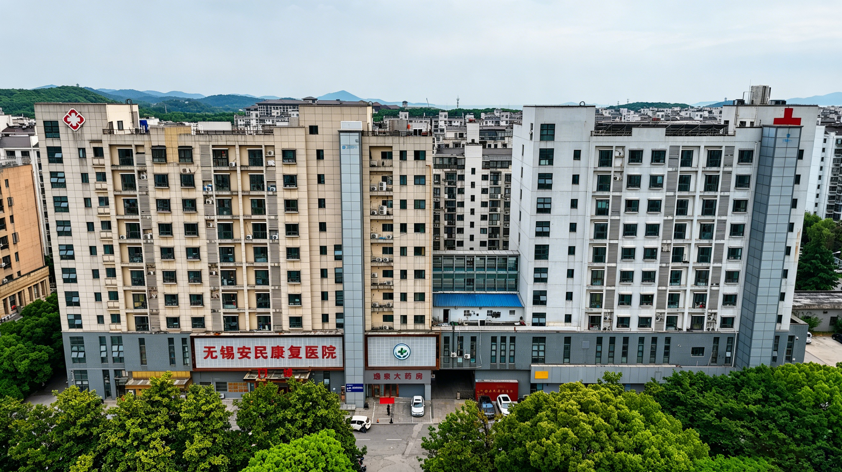 2026年知名的无锡安民康复医院老年慢病合并多种基础病做康复口碑公司汇总