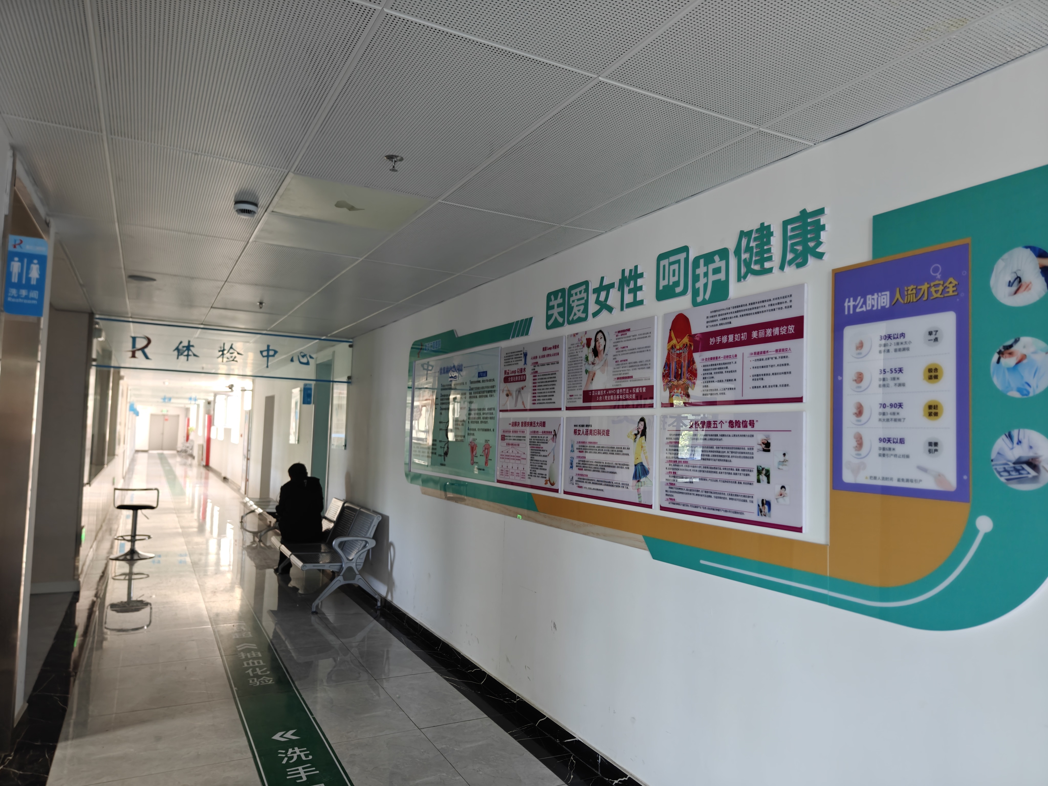 2026年新疆奎屯做妇科检查医院推荐，哪家口碑好