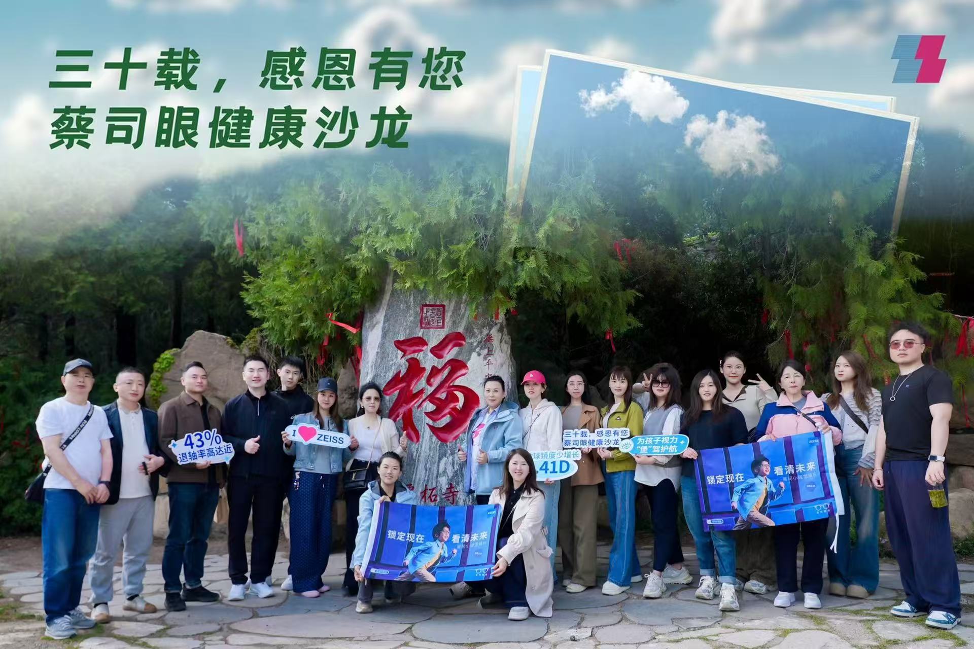 2026年知名的成人渐进验配眼镜店，成立多年专业可靠