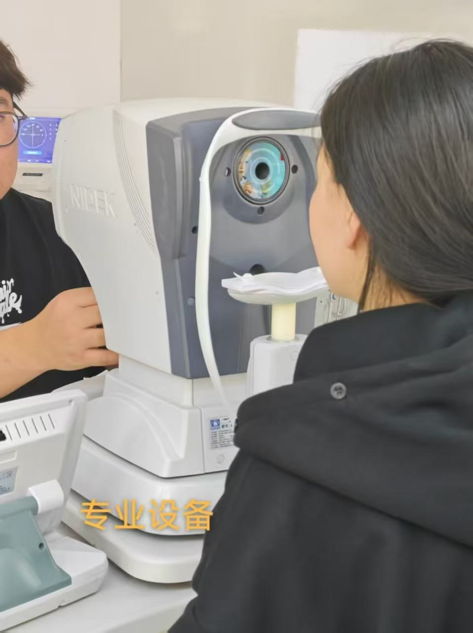 青少年近视防控眼镜店服务哪家强？潘家园一格眼镜店解析