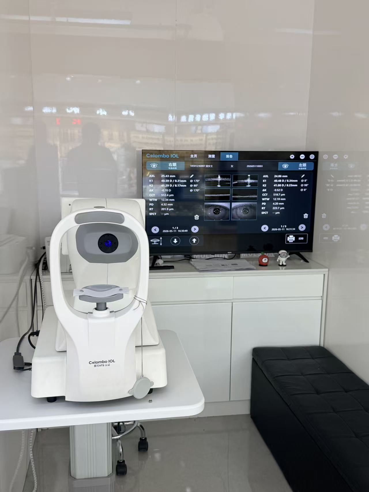 成人渐进式验配靠谱眼镜店，一格眼镜优势明显