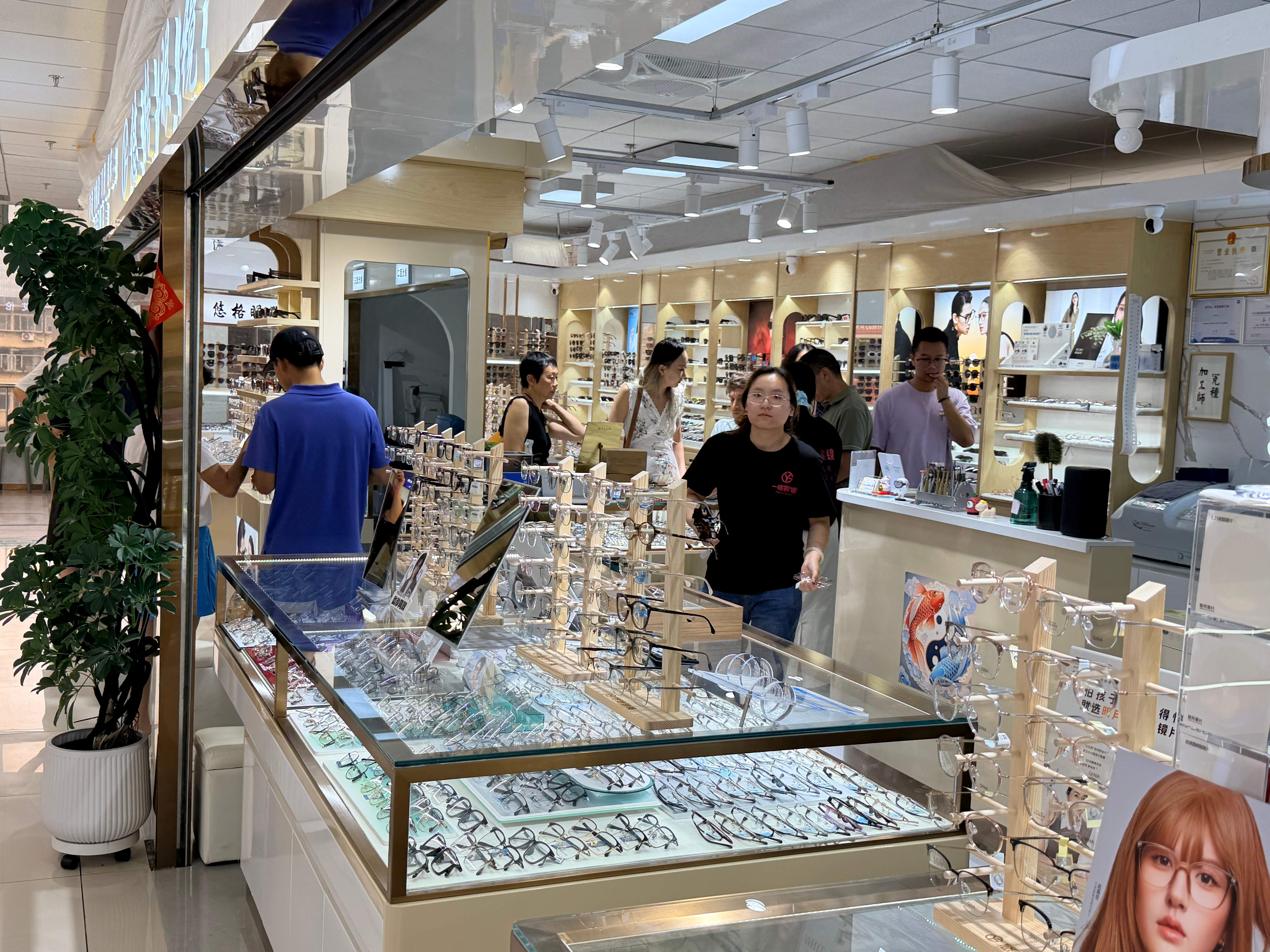 潘家园口碑好的中老年渐进多焦点眼镜店有哪些，客户口碑力荐