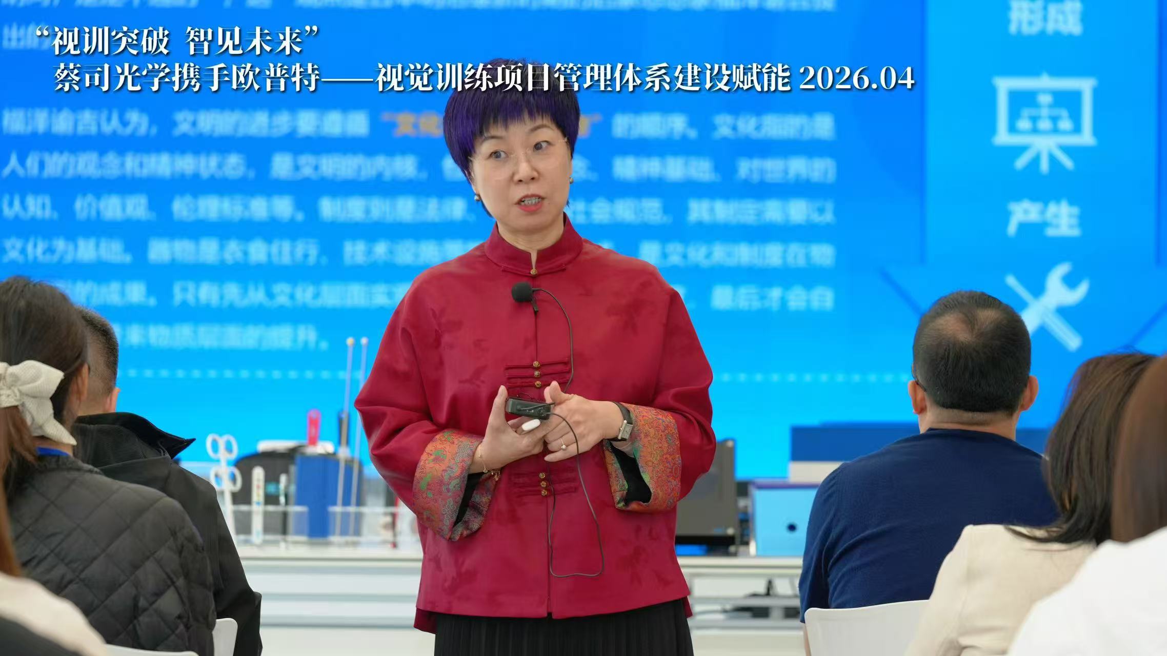 有实力的潘家园配蔡司镜片机构推荐，一格眼镜